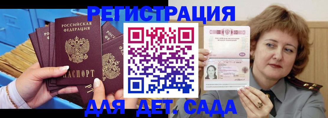 форма 3 в Кореновске